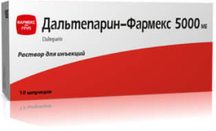 Дальтепарин натрий