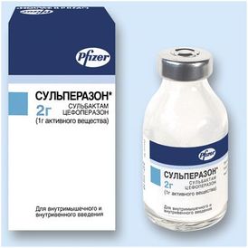 Сульперазон