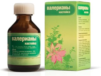 Валеріани настойка