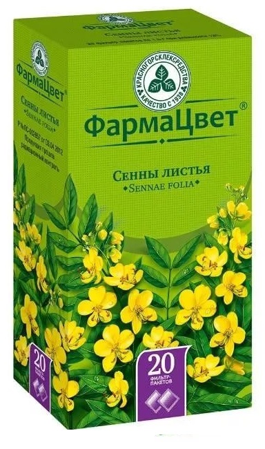 Листя сени