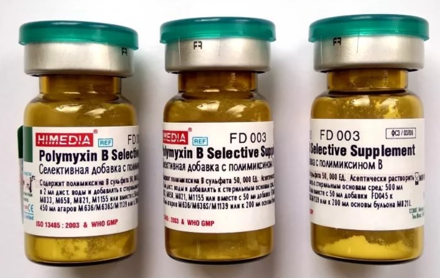 Поліміксин В