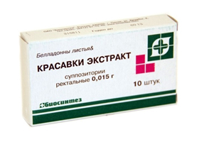 Екстракт беладони сухий