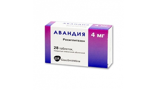 Росиглітазон