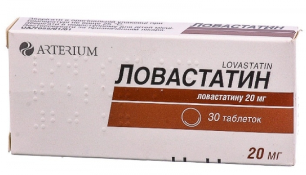 Ловастатин