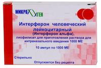 Інтерферон лейкоцитарний людський