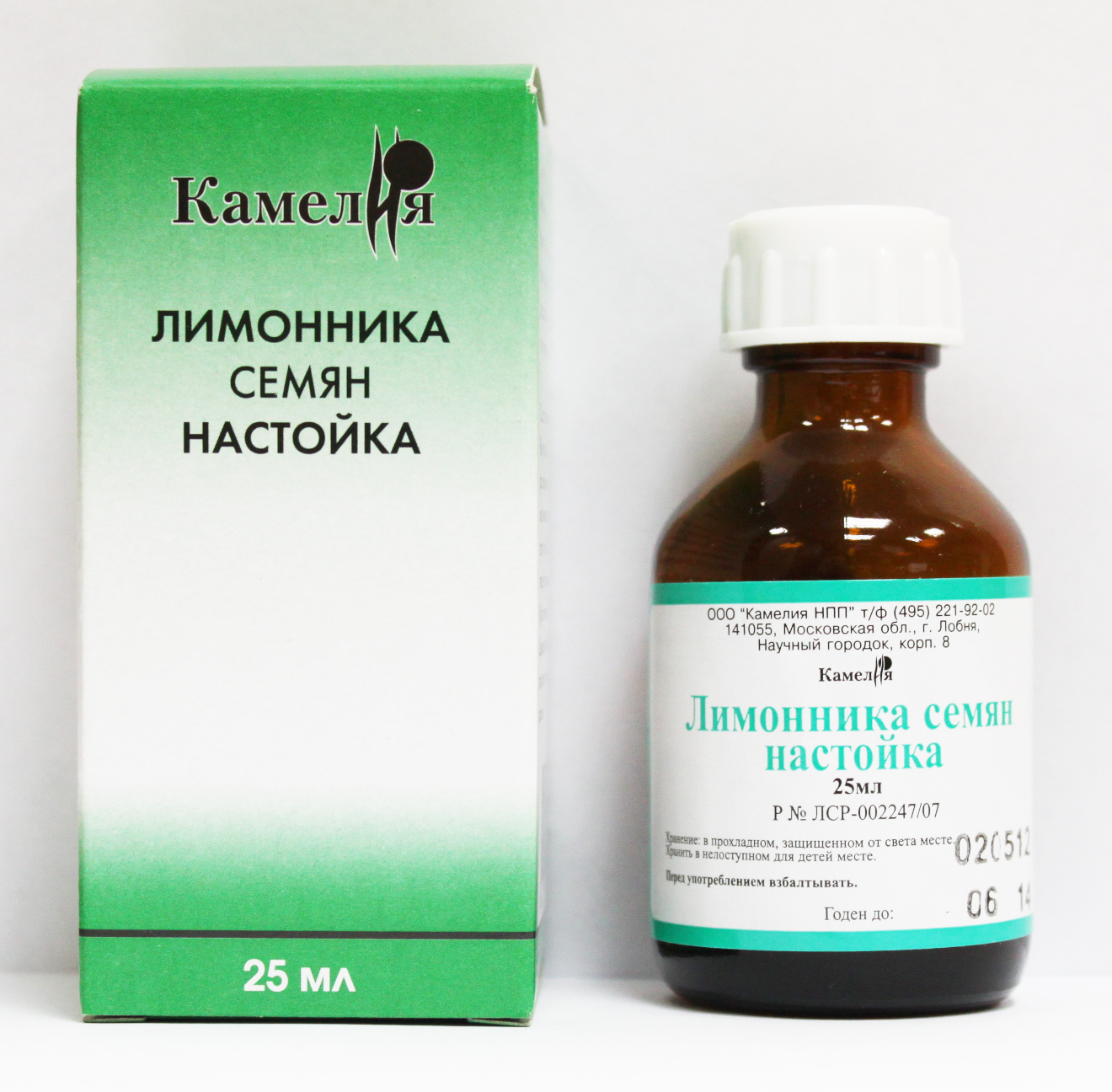 Настоянка насіння лимонника