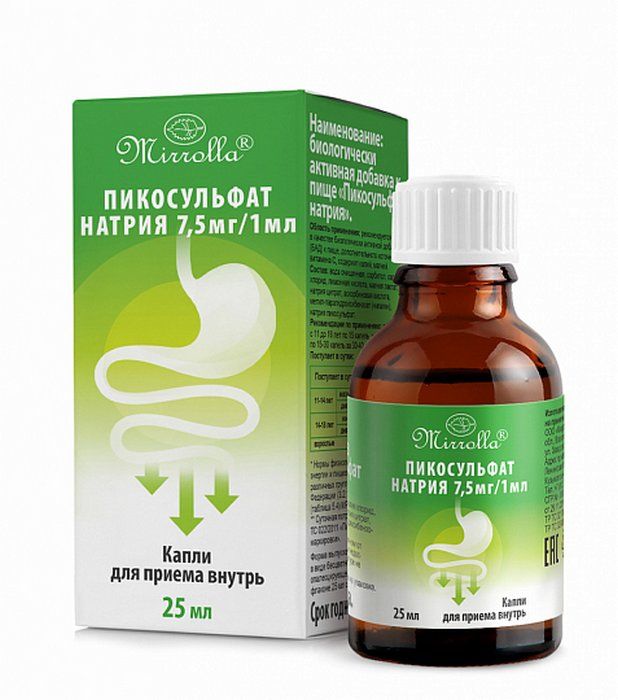 Натрію пікосульфат