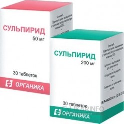 Сульпірид