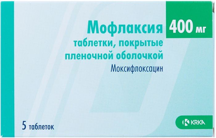 Мофлаксия
