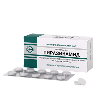 Пиразинамид