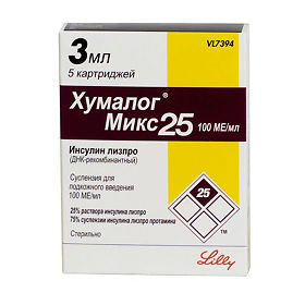 Хумалог Мікс 25