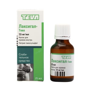 Лаксигал Тева