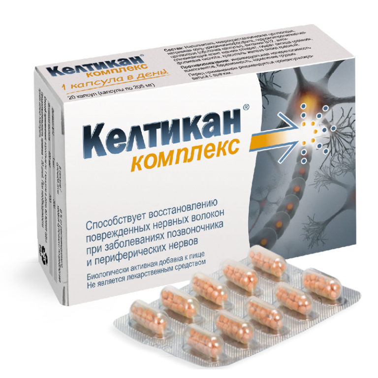 Келтикан комплекс