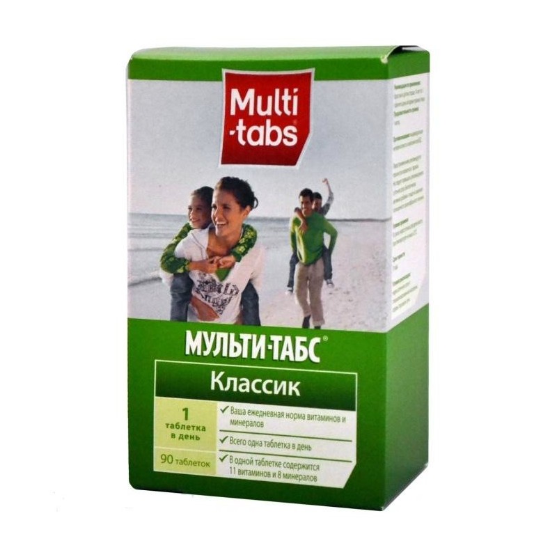 Мульти-табс Класик