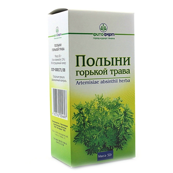 Полыни горькой трава