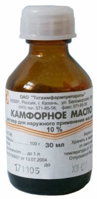 Камфорное масло