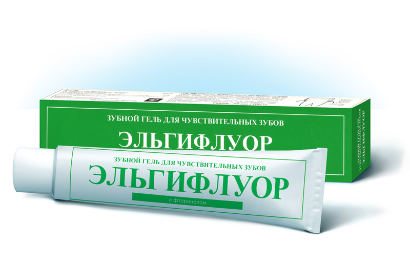 Эльгифлуор