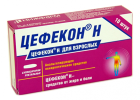 Цефекон Н