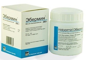 Эбермин