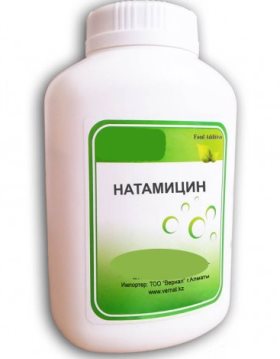 Натаміцин