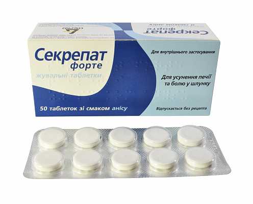 Секрепат форте