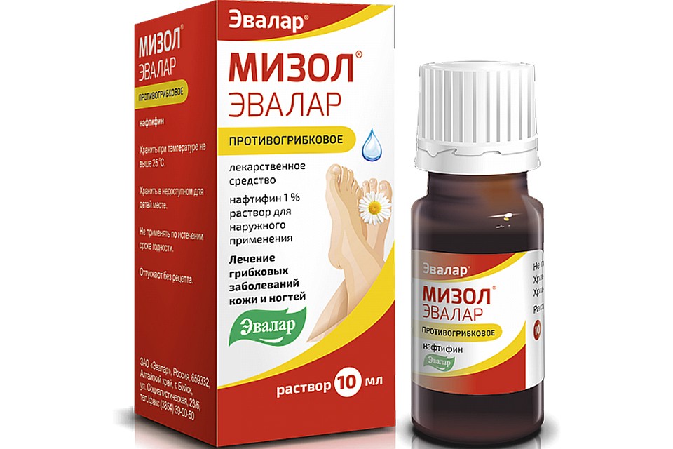 Мізол Евалар