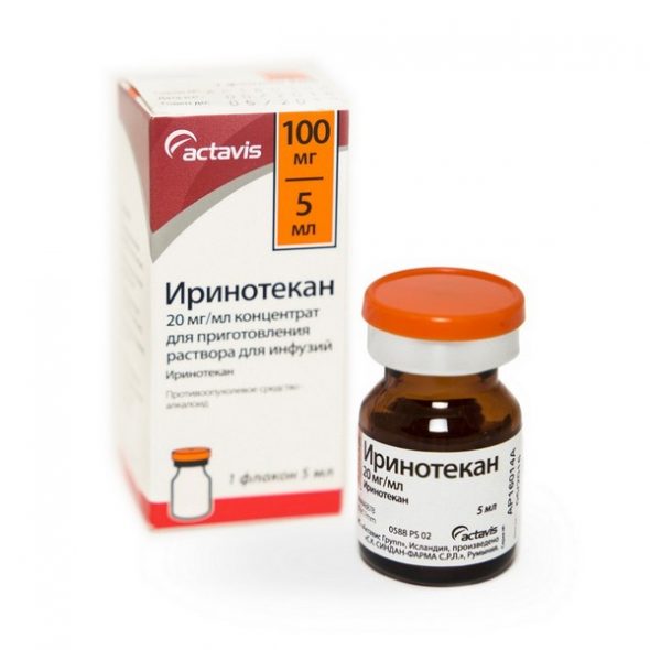 Иринотекан