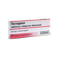 Гестадіол