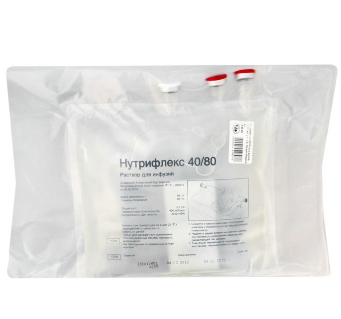 Нутрифлекс 40/80