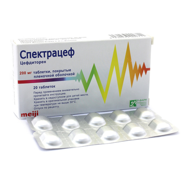 Спектрацеф