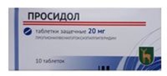 Просидол