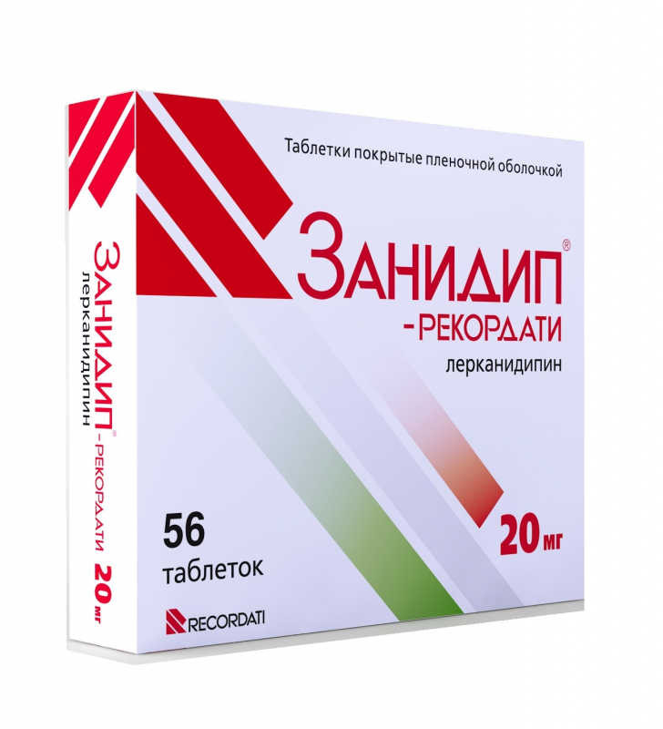 Занидип-Рекордати