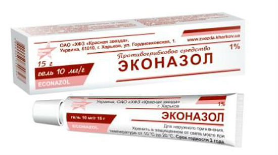 Еконазол