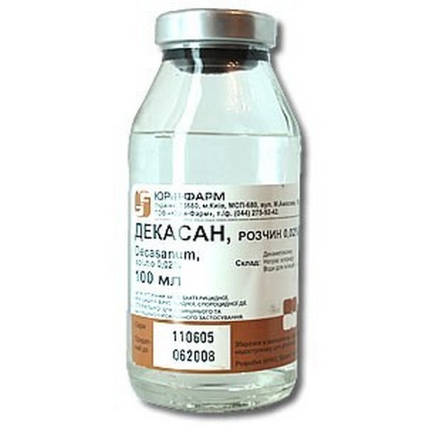 Декасан