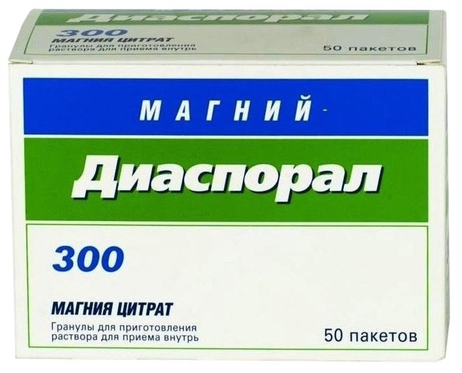 Магній Діаспорал 300