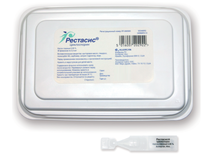 Рестасис