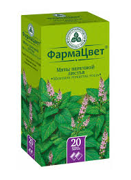 Листя м'яти перцевої