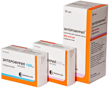 Энтерофурил