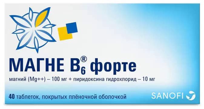 Магне B6 форте