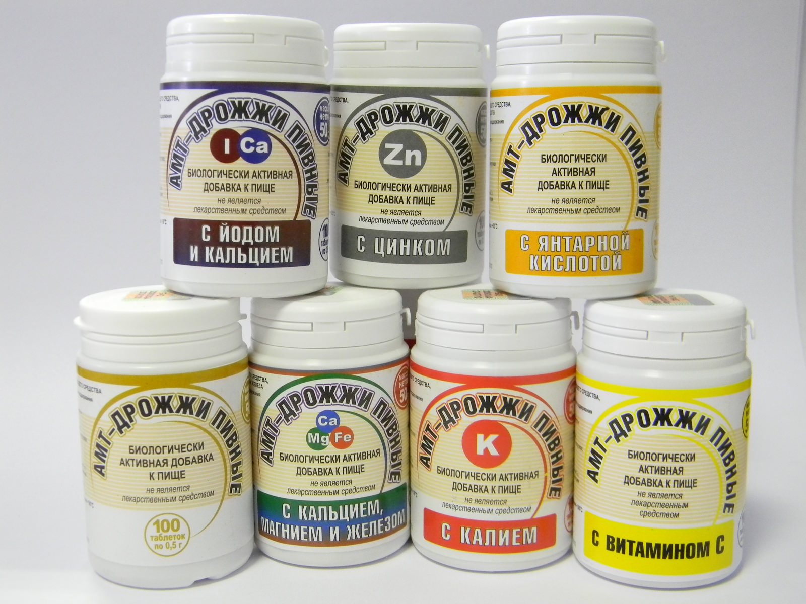 Дрожжи пивные