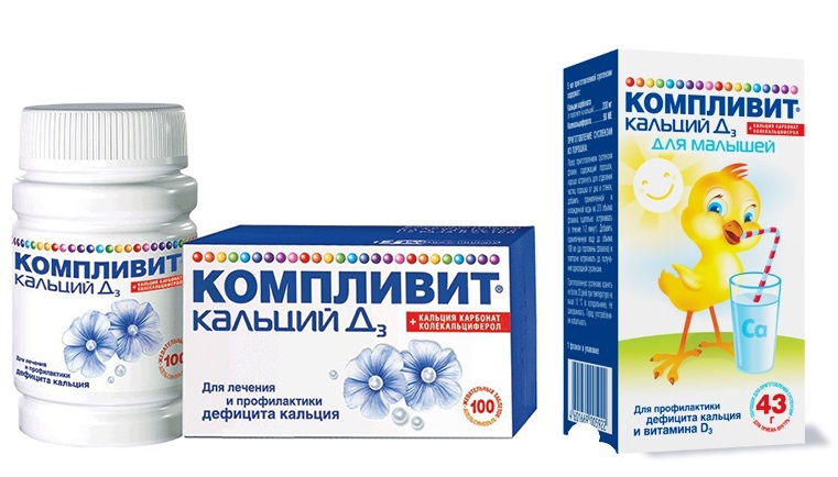 Комплівіт кальцій Д3
