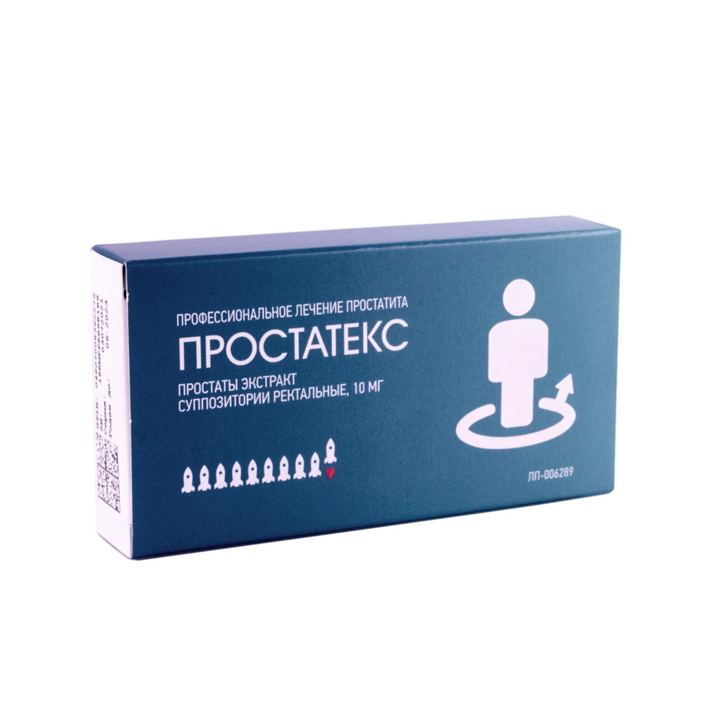 Простатекс