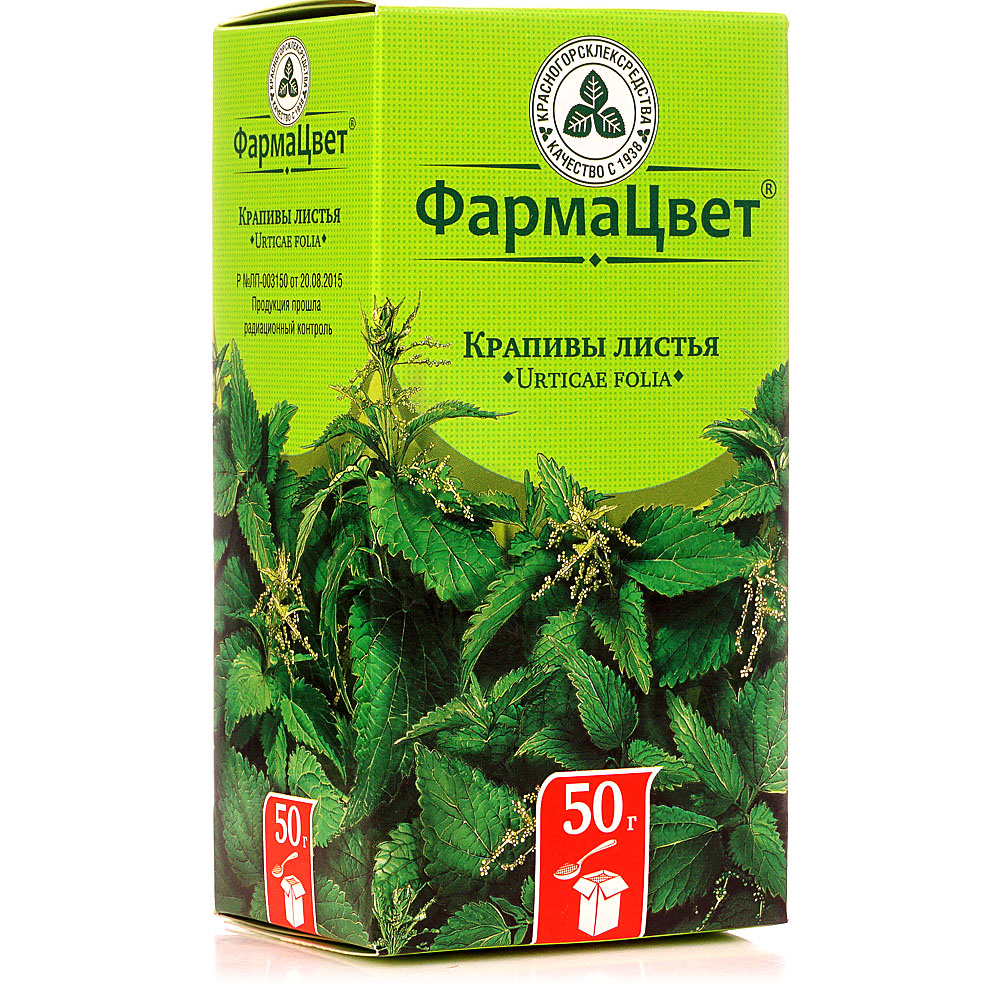 Крапивы листья