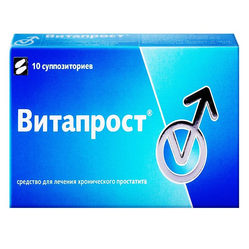 Витапрост