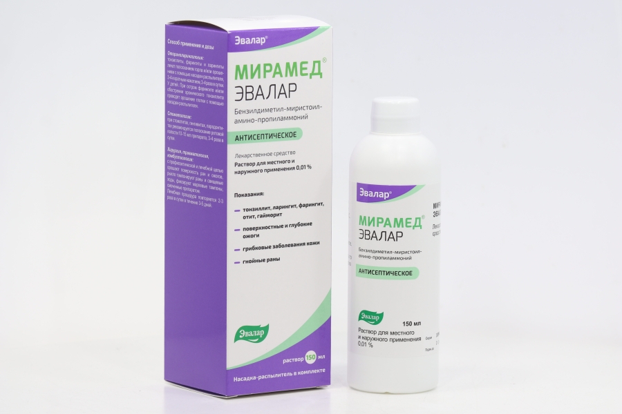 Мірамед Евалар