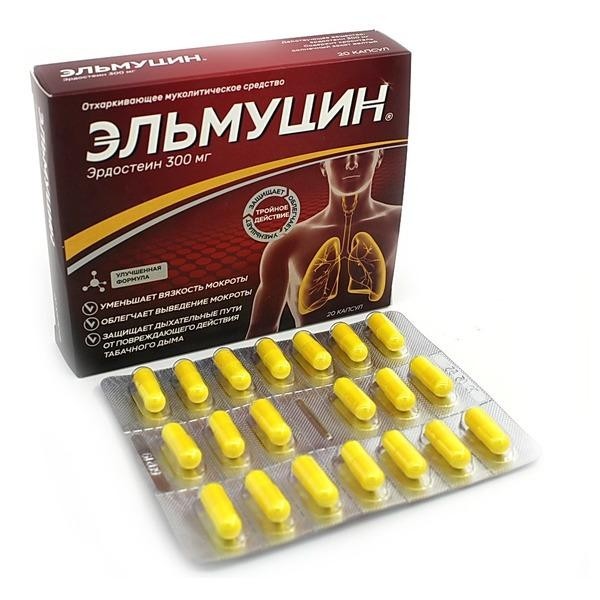 Ельмуцин