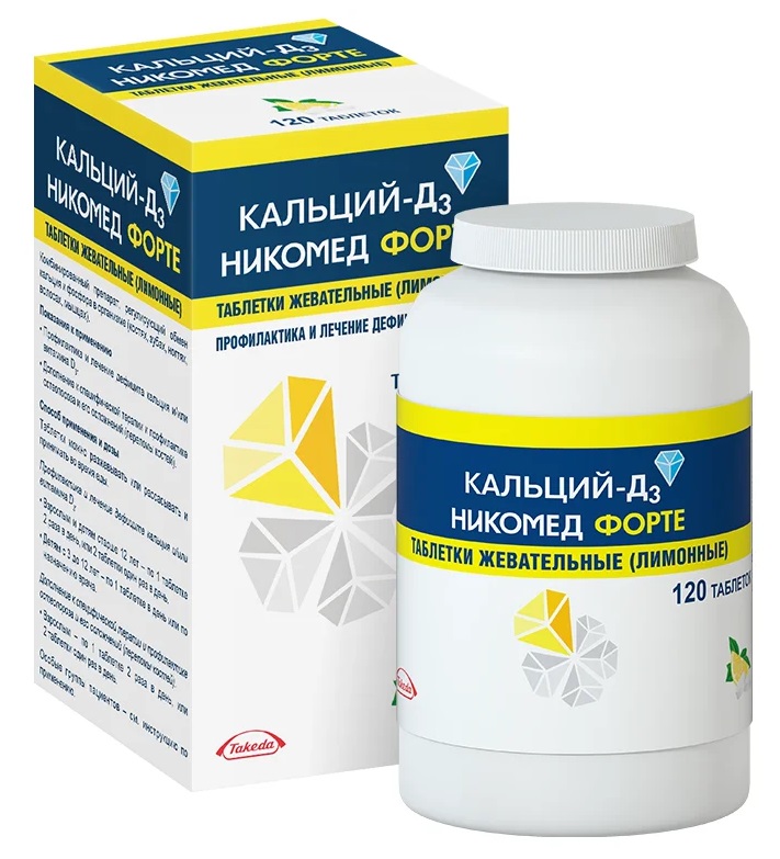 Кальций-Д3 Никомед Форте
