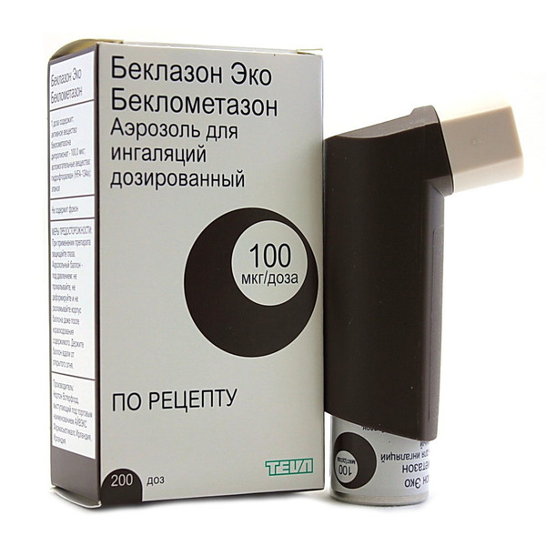 Беклазон Еко