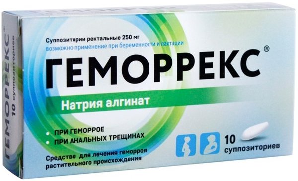 Геморрекс
