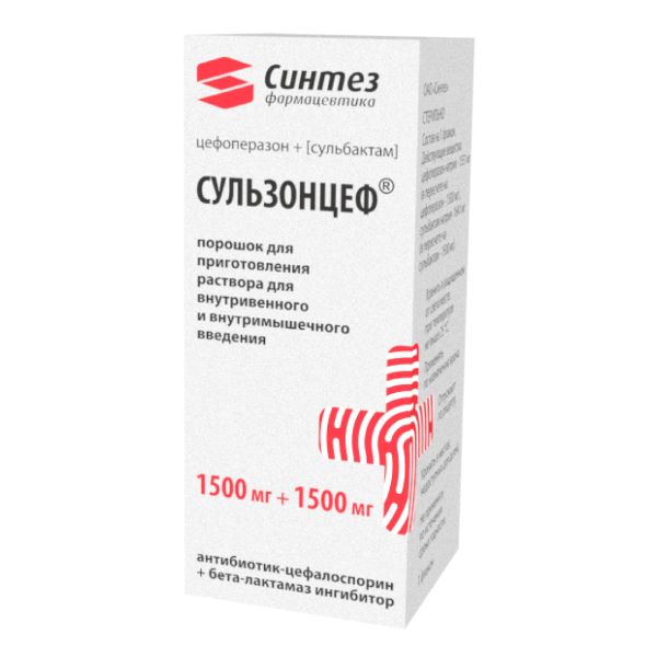 Сульзонцеф